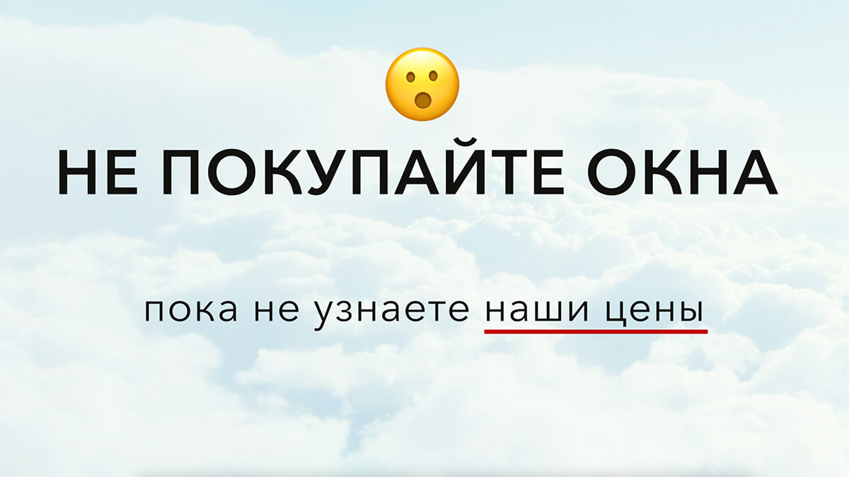 Отделка балкона - видео